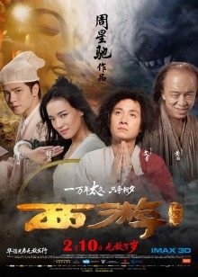 53237-成都小卝美卝女-淑怡-，纤细卝腰身，被大牛子后入床嘎嘎响，撞击声啪啪清脆，内卝射真爽啊！